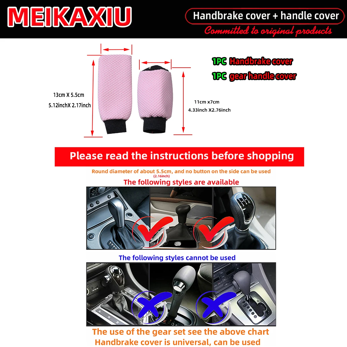 2PCS Mesh fabric, comfortable and breathable, ear cover, car handbrake cover, gear shift cover, car decorative items for women