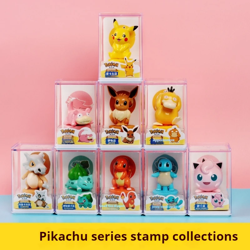 9 Optionals Anime Figures Stamp Toys Pikachu Cubone Eevee Squirtle Seal Cartoon Series Anime Model Ornaments Kids Birthday Gift