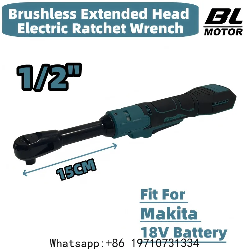 Cordless Brushless Electric Ratchet Wrench 1/2