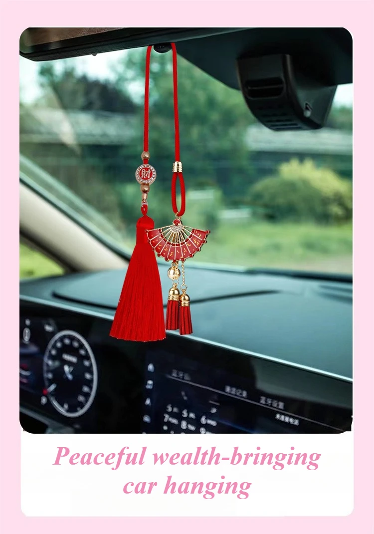 

Flower fan, car pendant, rearview mirror pendant, safety and wealth decoration, car interior charm, car pendant
