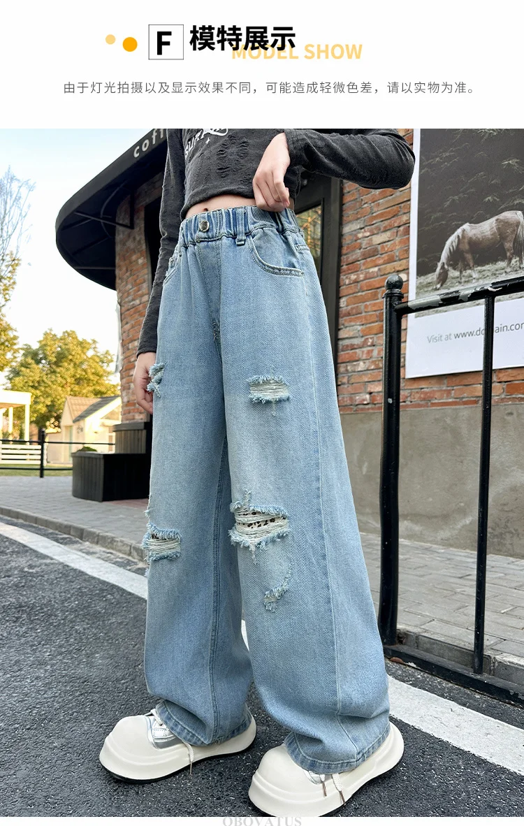 Zerrissene Jeans für Mädchen, Frühlingsmode, Löcher, Kinder, Ripped Pants, elastische Taille, Kinderkleidung für Teenager, koreanische Jeanshosen – Detail 2