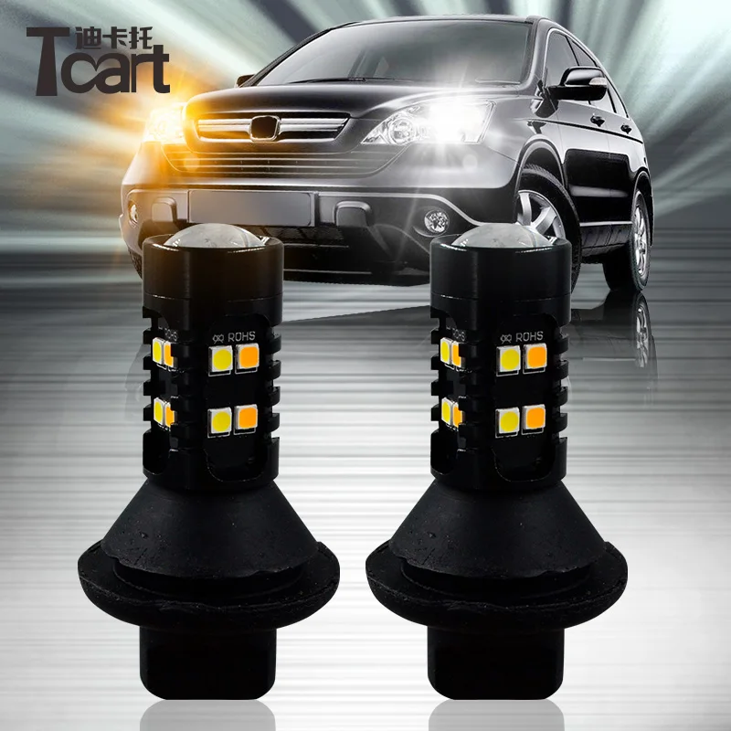 Car Accessories For Honda Jazz Fit GE6/7/8/9 2007-2015 T20 7440 Led Daytime Running Light Turn Drl 2in1