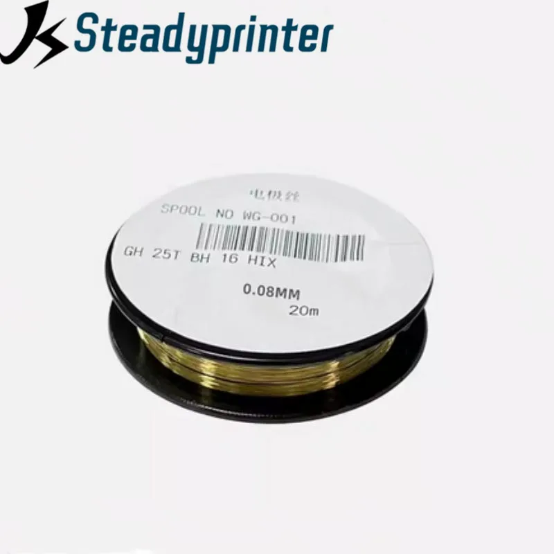 0.1mm/0.08mm/0.06mm Electrode Wire 20Meters/Roll For copier Kyocera Canon Xerox Brother EPSON Ricoh Lexmark Fujitsu Dell