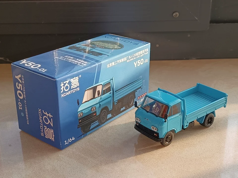 

2025 Xcartoys 1/64 Beijing Bj-130 Light Truck - Short Axle Dump Truck Cars Alloy Diecast Metal Model Kids Xmas Gift Toys For Boy