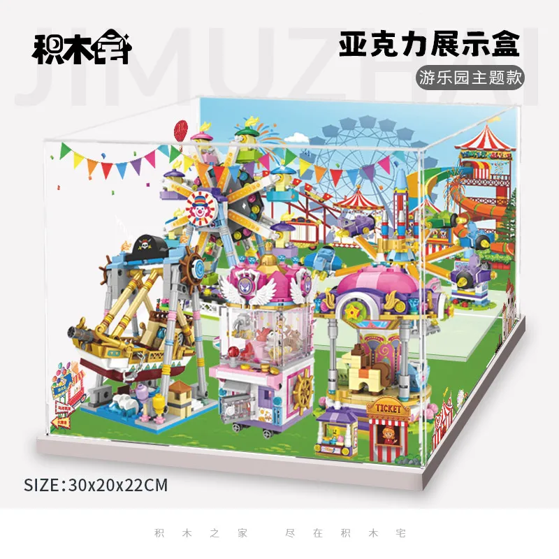 

Amusement Park Theme Display Box Applicable to Loz Amusement Park Clown Series Storage Decoration Ornaments