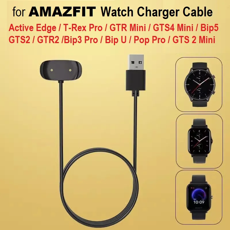 Charger Cable for Amazfit Active Edge/T-Rex Pro/GTS2/GTR2/Bip5/3/U/Pop/GTS4 Mini/GTR Mini Smart Watch USB Charging Cord Dock