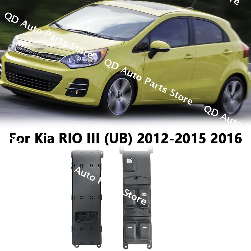

New Power Window Switch Window Control Switch 1PC OEM:93570-1W130 935701W130 For Kia RIO III (UB) 2012 2013 2014 2015 2016