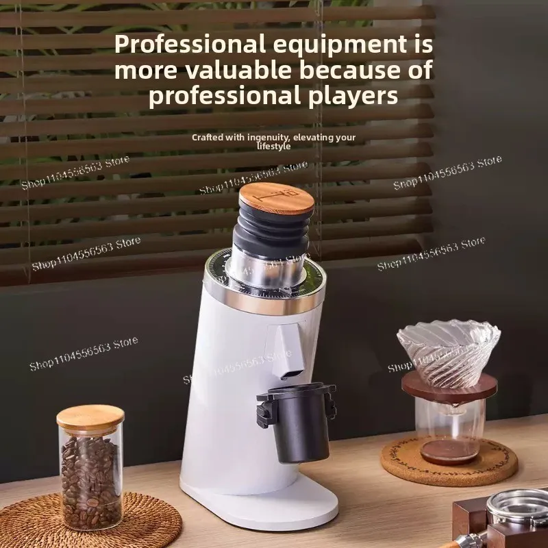 DF54 Espresso Grind… - image