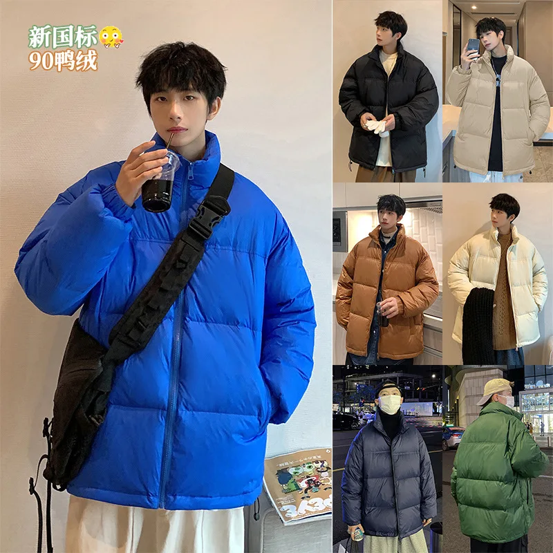 New Product 90 White Duck Down Solid Color Tide Brand Stand Collar Light Down Jacket Thickened Men Bread Coat.