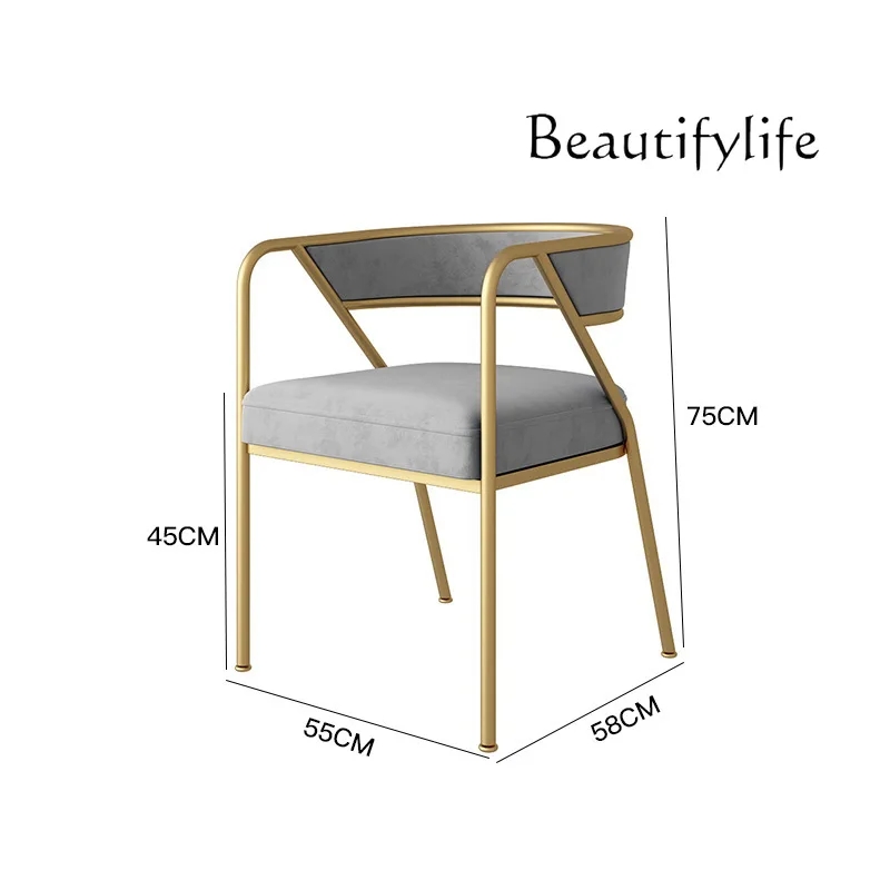 Скандинавский простой современный обеденный стул из кованого железа, повседневный стул со спинкой и подлокотниками