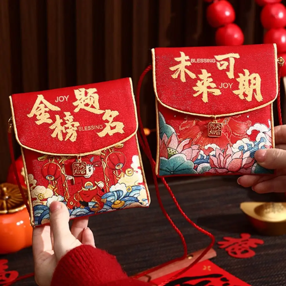 Traditional New Year Red Envelopes Blessing Hongbao Chinese Lucky Money Bag Cloth Red Pocket Celebration Party