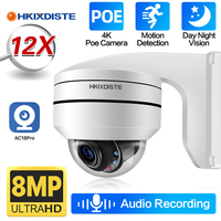 4K 8MP Audio POE PTZ Camera Outdoor 12X Zoom IP Surveillance Camera 90m IR Night Vision AI Street Security CCTV RTSP AC18 Pro