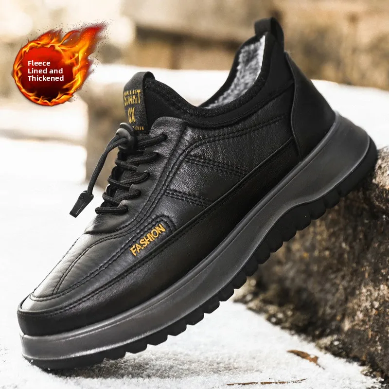 

Men's Winter Fleece Lined Cotton Shoes Waterproof Leather Surface Casual Boots Lightweight Thick Bottom Snow Boots