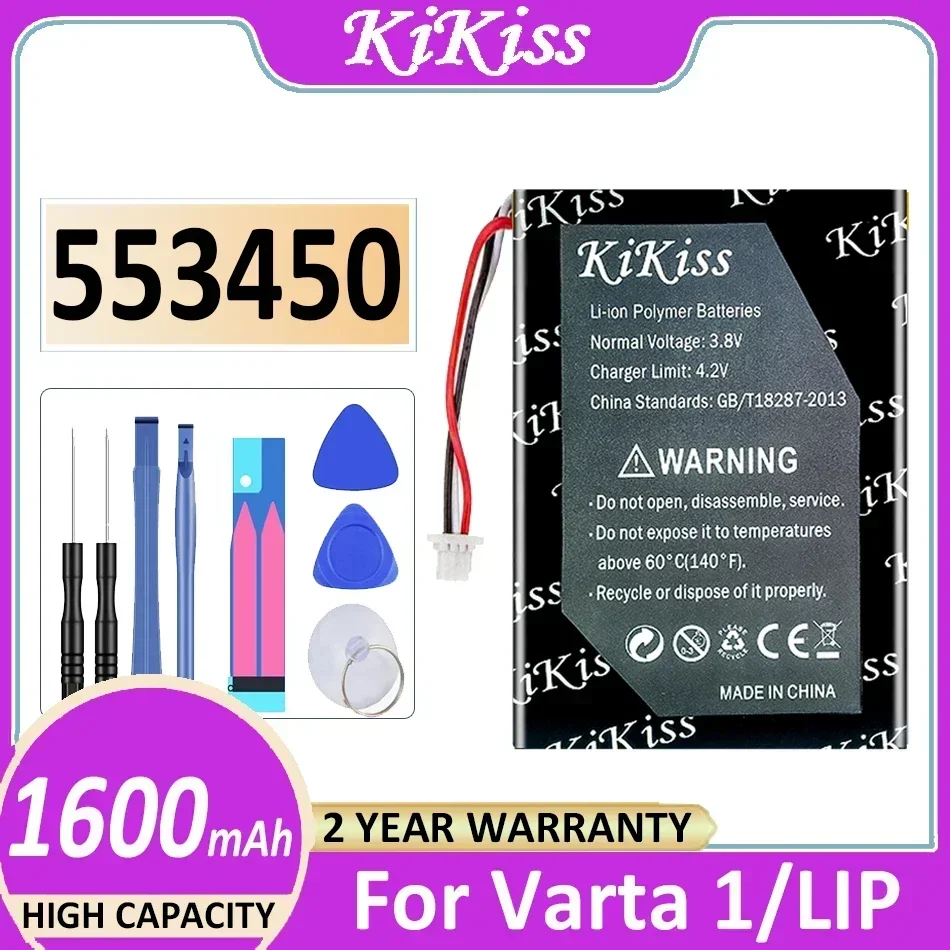 For Varta 1/LIP 1600mAh Lithium-Ion Battery