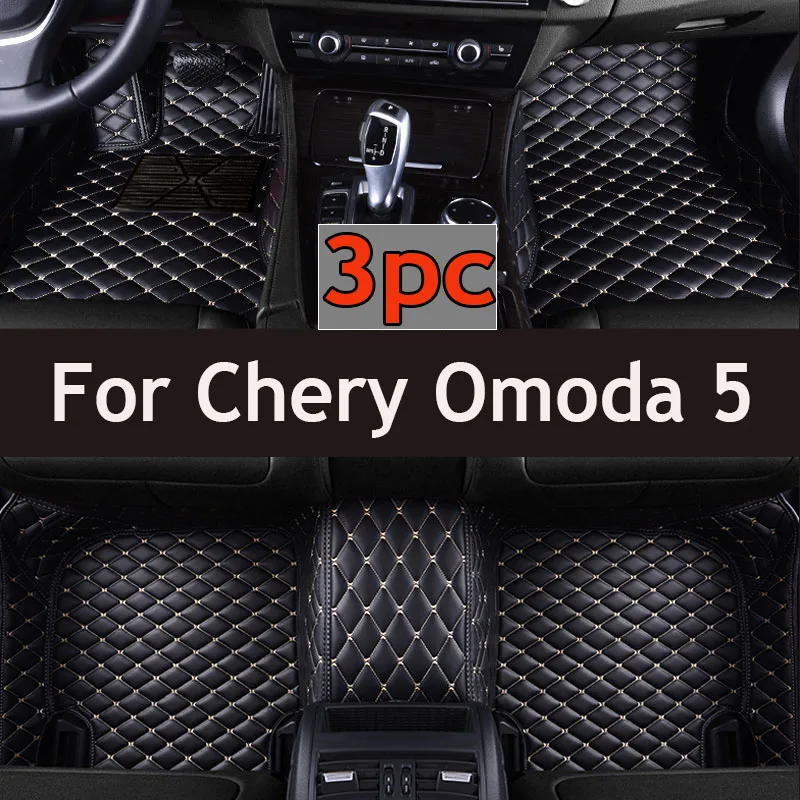 

Car Floor Mats For Chery Omoda 5 2022 Custom Auto Foot Pads Automobile Carpet Cover Interior Accessories