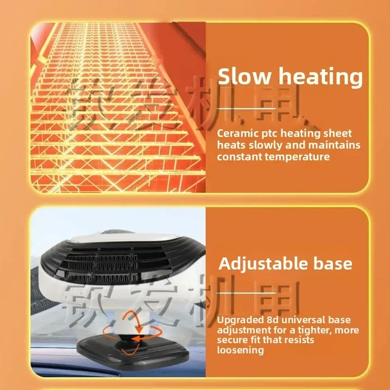 Durable  Rechargeable Electric Heating Fan Unplugged Wireless Defogging Hot Fan Three-wheel Car Glass Defogger