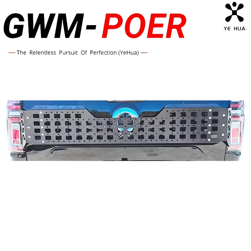 For Great Wall Poer Gwm Poer 2019-2021 2023 2024 2025 Pickup Car Tailgate Expansion Board Protective Rear Door Part Accessories