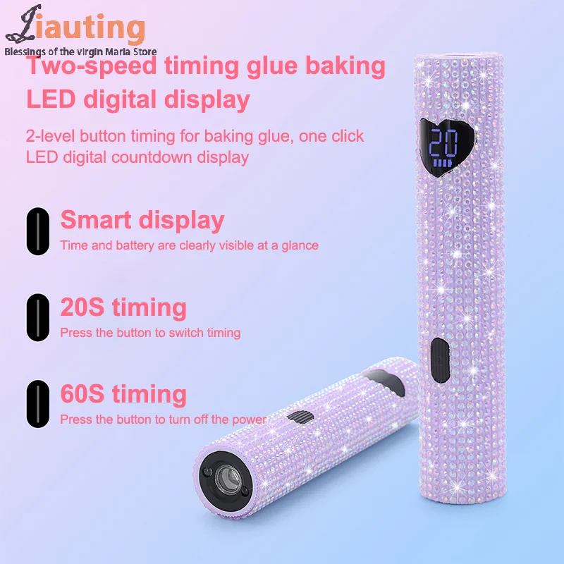 ポータブルハンドヘルドミニネイルランプ ジェルネイル用クイックドライ懐中電灯ペン USBネイルドライヤーマシン タイプC充電 UV LEDネイルランプ