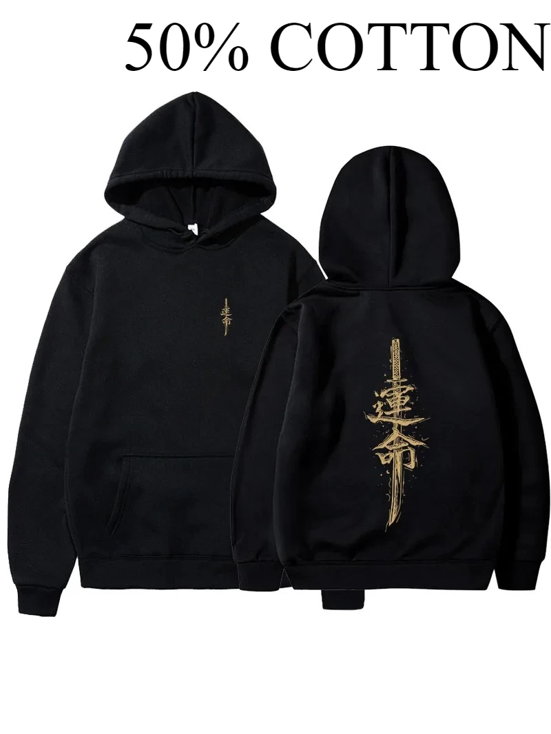 هوديي للخريف والشتاء للرجال بنمط سيف الساموراي الياباني المطبوع، هوديي كاجوال عصري، نمط الشارع #1