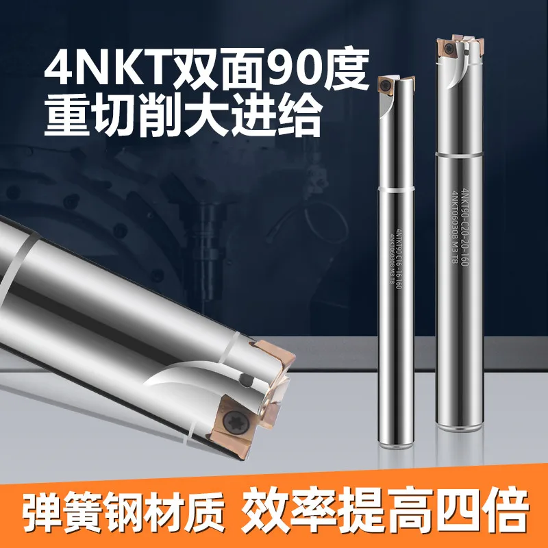 4NKT TE90 CNC Milling Tool Holder For DESKAR 4NKT060308R LF6028 LF6028S Carbide Inserts