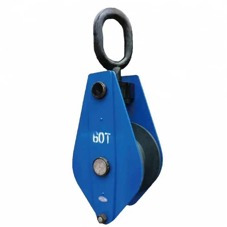 Double Wheel Shackle Type 20-120T Ball Steel Hot Rolled Steel High-Tensile Strength Pulley Block