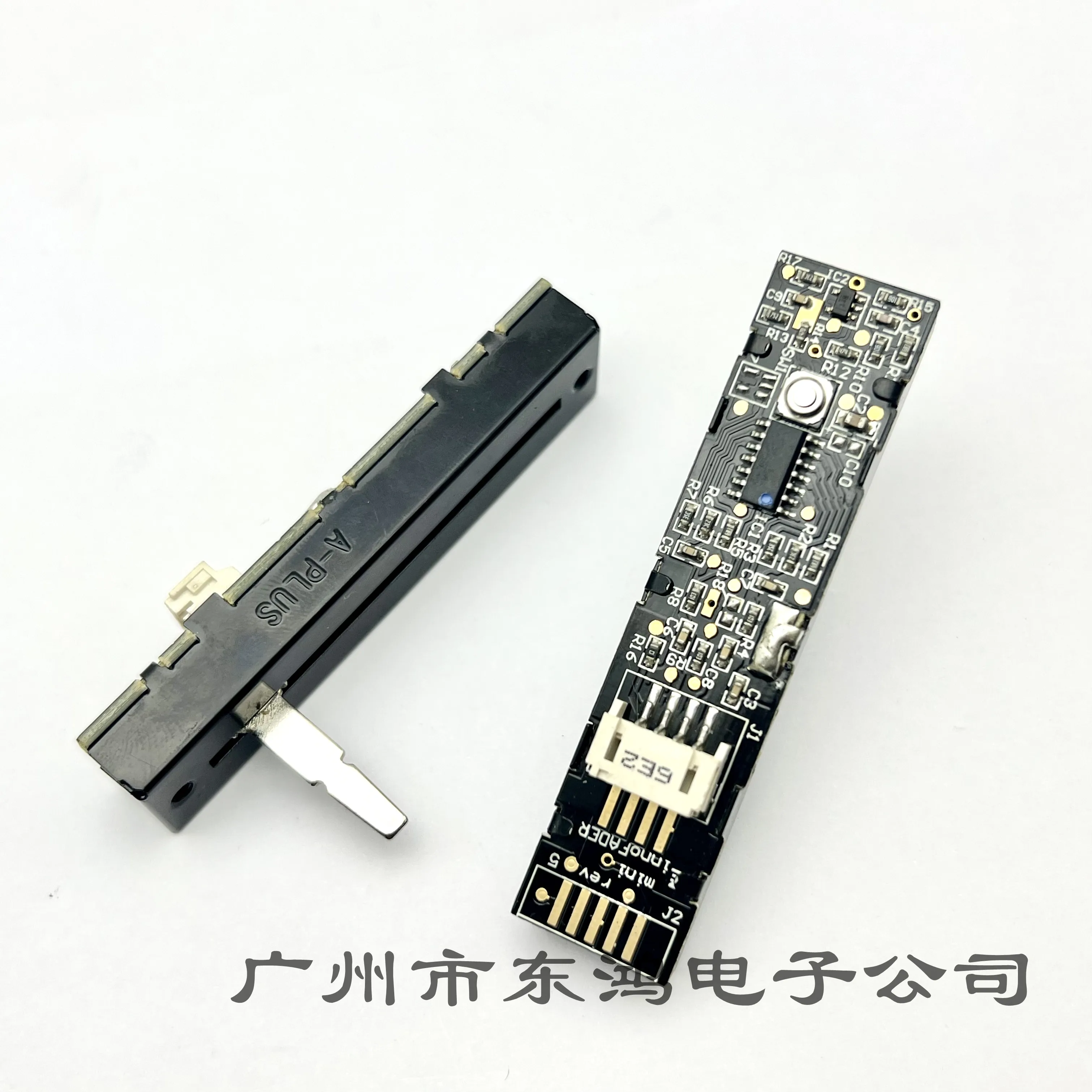 1 PCS S6 NS7 Scratch Volume Fader Cross Cut Pit Potentiometer DJ Controller Accessories