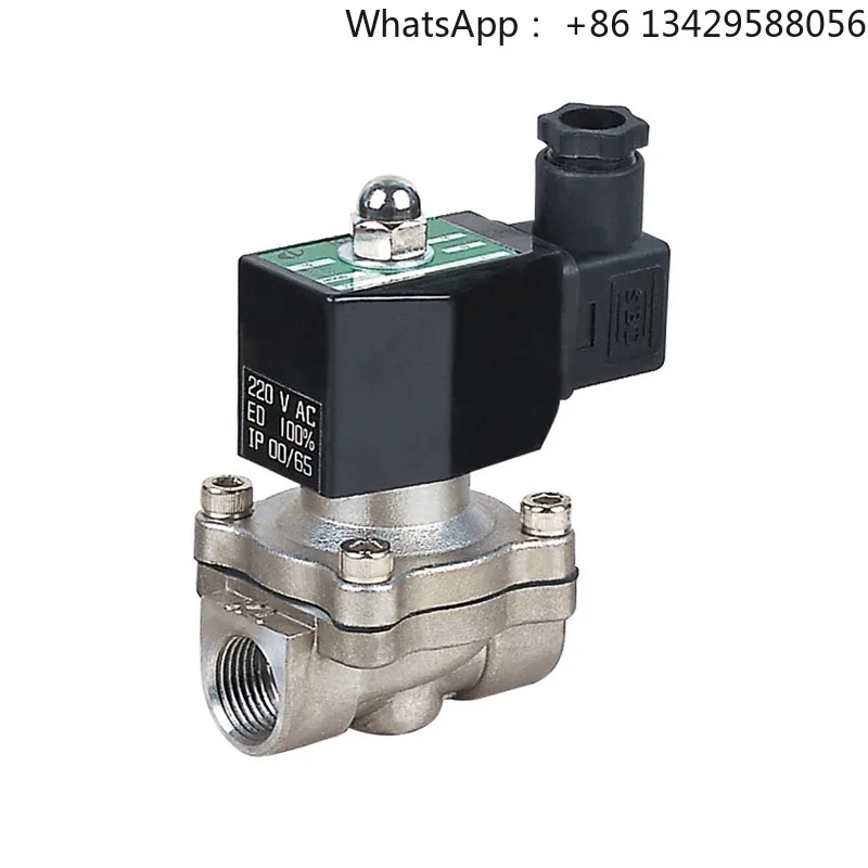

2W160 Series 1.5 Inch 2/2 Way Direct Acting Electronic Flow Control Solenoid Water Valve