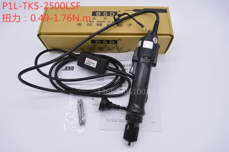 

Электроотвертка KILEWS Hercules / TKS-2500 3500 4500 л