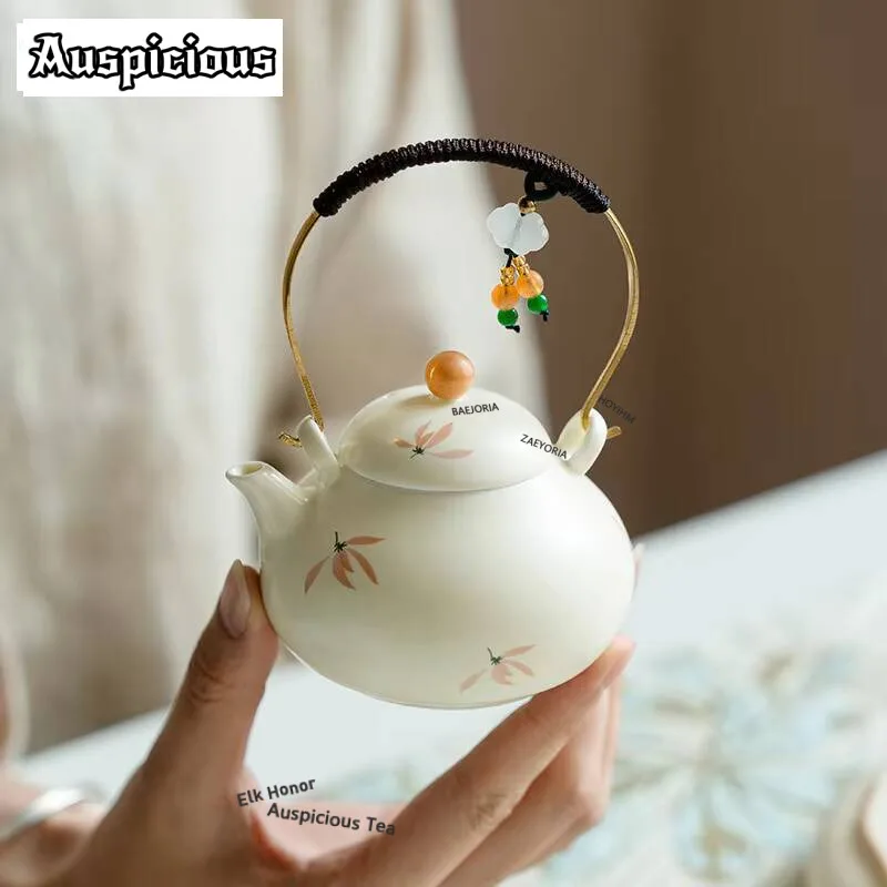 130ml Exquisite Cream Pink Orchid Lifting Handle Teapot Elegant Tea Infuser Pot Tea Soaking Kettle with Strainer Drinkware Craft