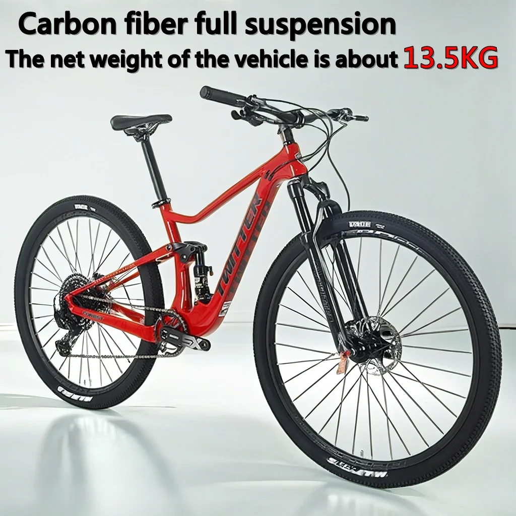 27.5 29 inch carbon fiber MTB Full Suspension soft tail Mountain Bike 12-speed hydraulic brakes off-road racing dual suspension