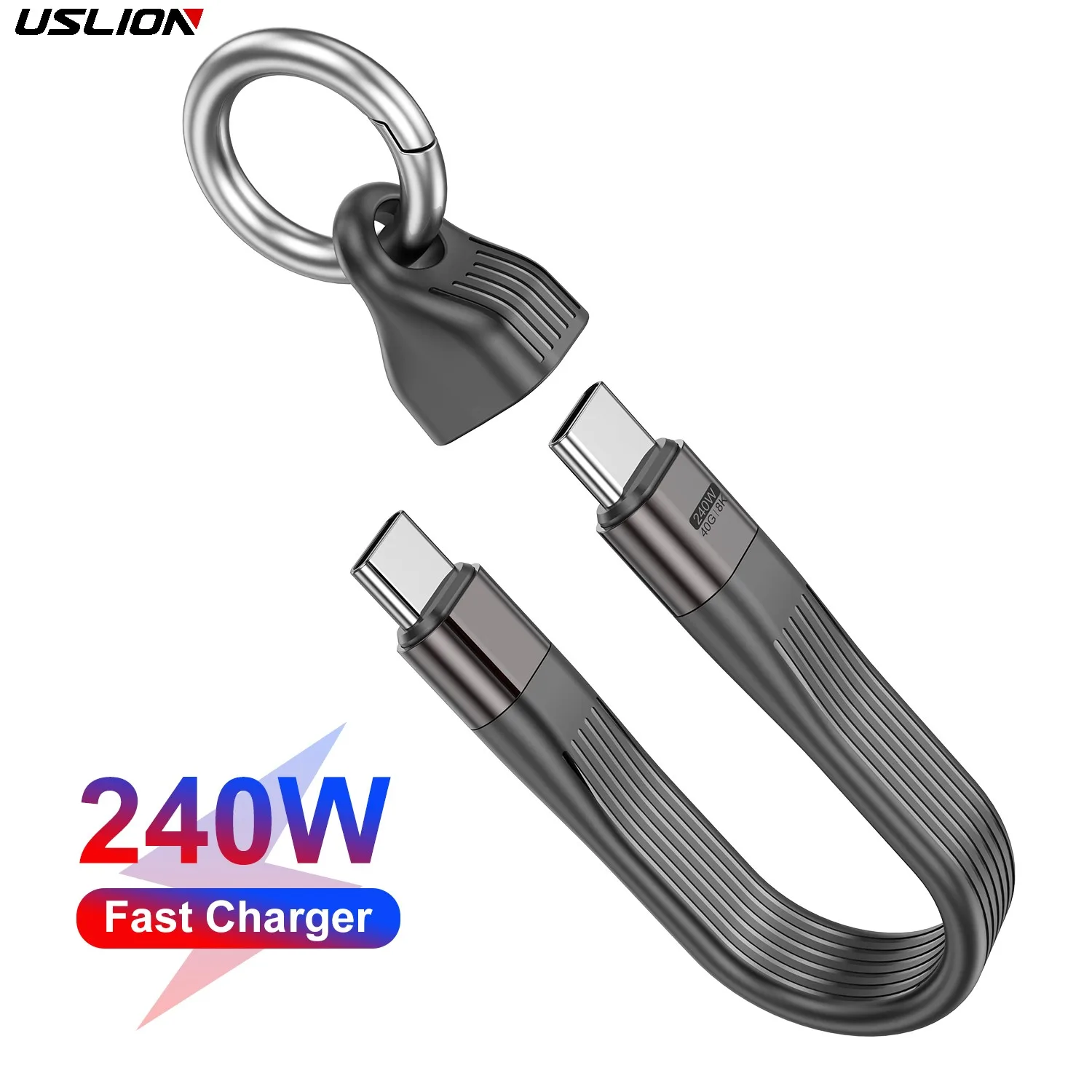 USLION Short USB4 Data Cable Portable Keychain Phone Charging Kit 40Gbps USB C to Type C Cable PD 240W Keychain Cable