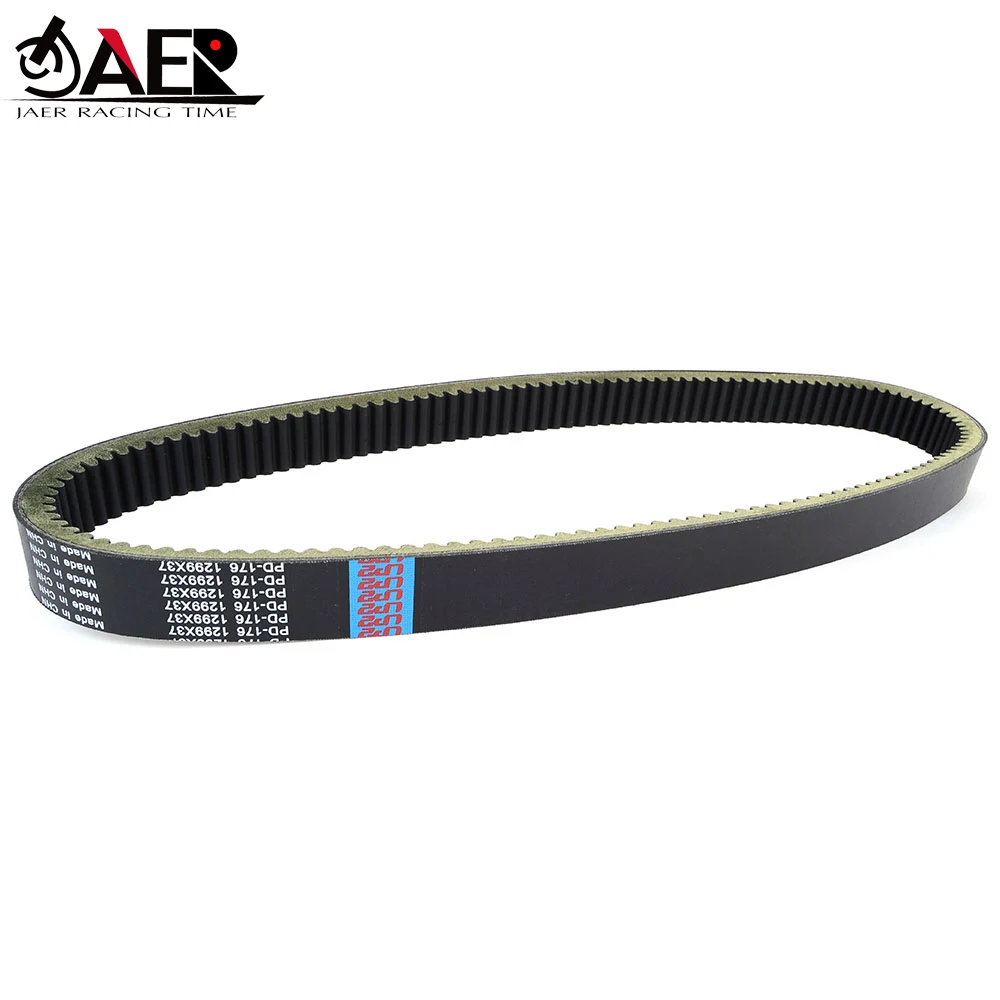 

Приводной ремень 1299*37 мм для Argo Conquest 6x6 8x8 Response 8x8 Bigfoot 6x6 570cc Vanguard 6x6 480cc Magnum 8x8 ATV ЧАСТЬ 125-56