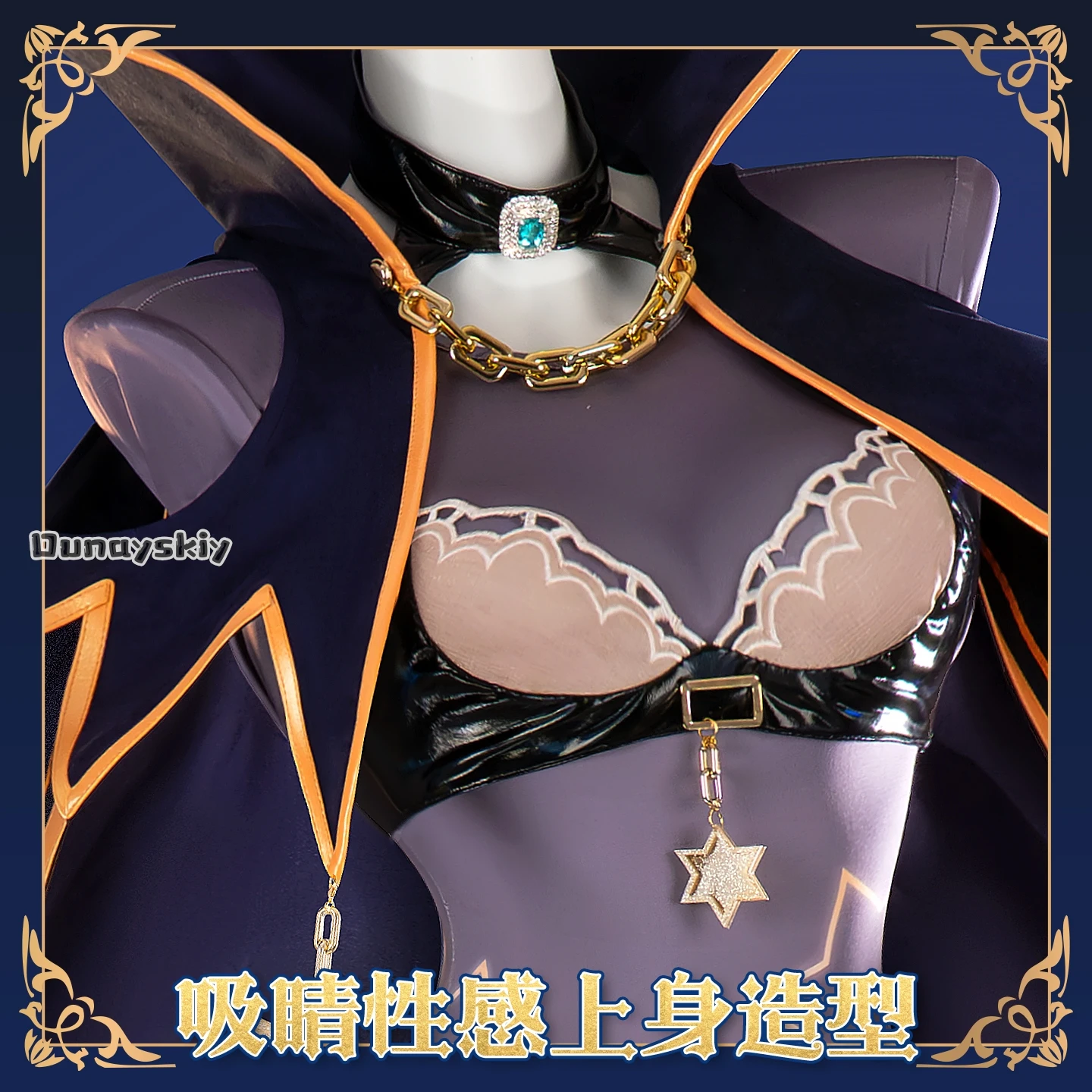 أزياء أنيمي تاريخ لايف ناتسومي التأثيرية سبعة خطايا بذلة قماش شفاف مثير مجموعة الهالوين عيد الميلاد امرأة {Dunayskiy} #3