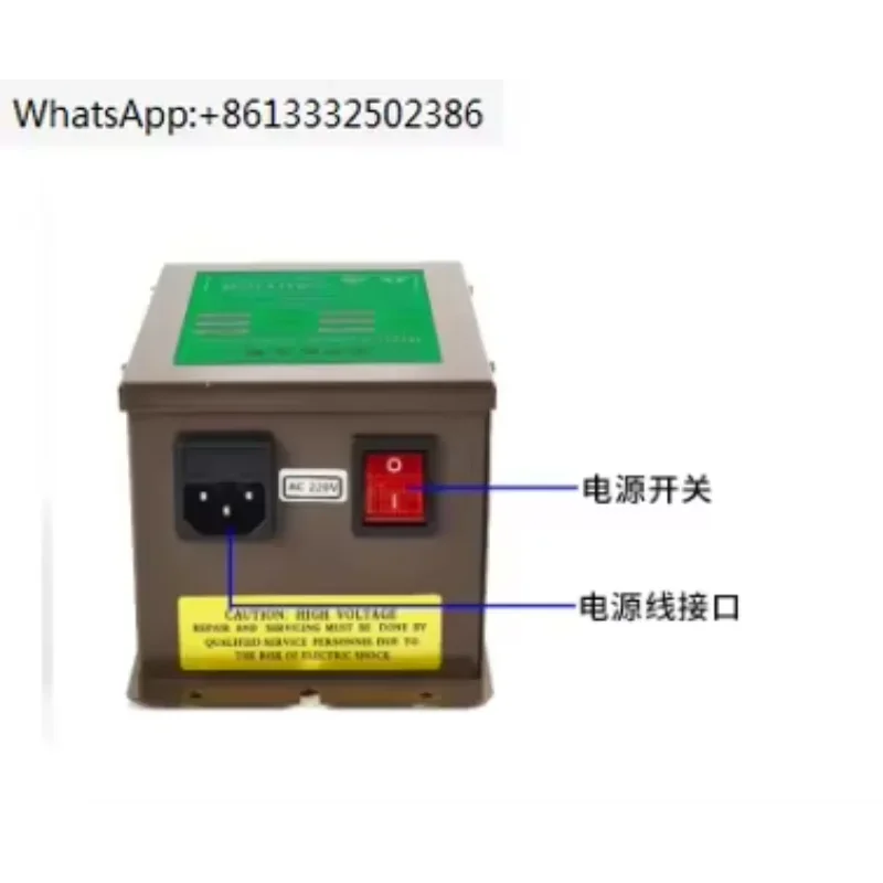 

Antistatic Air Gun Ionizing Air Gun Electrostatic Gun with High Voltage Generator 110V/220V