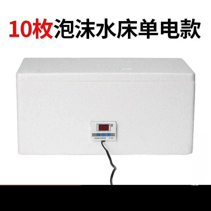 For Egg Incubator Automatic Small Household Water Bed Incubator Chicken Duck Goose Pigeon Quail Peacock Incubator