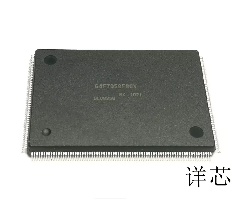 HD64F7058F80 package QFP256 HD64F7058F80V automotive engine chip