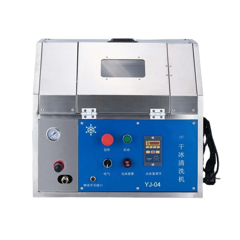 Circuit board dry ice cleaning machine block equipment multifunctional PCBA board rosin residue glue