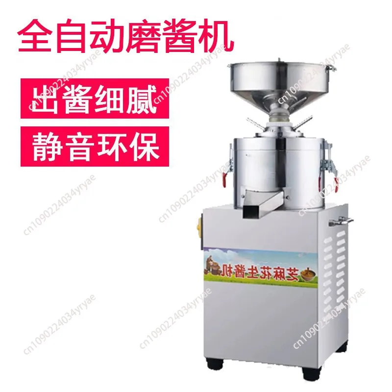 Distribution, Grinder Vertical 100 Peanut Sesame Almond Cocoa Bean Paste