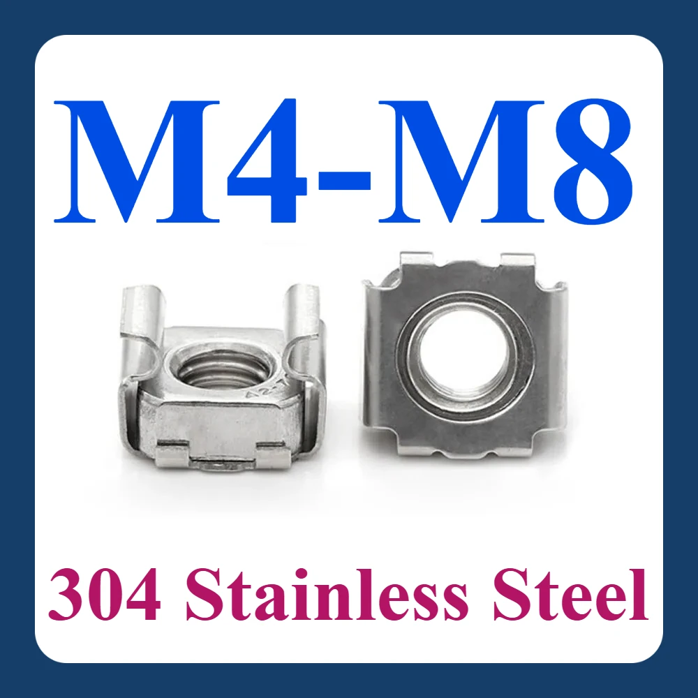 

M4 M5 M6 M8 304 Stainless Steel Cage Lock Nut Cassette Floating Nut