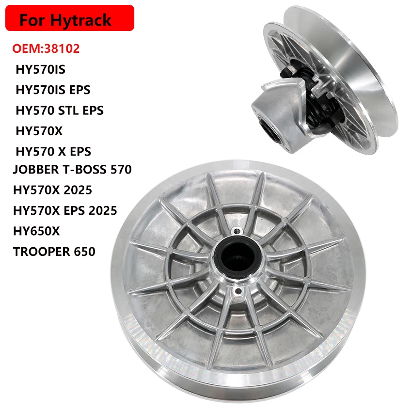 

Motorcycle Rear Primary Drive Clutch drum For Hytrack HY650X JOBBER T-BOSS 570 TROOPER 650 HY570IS EPS HY570 HY570X STL EPS