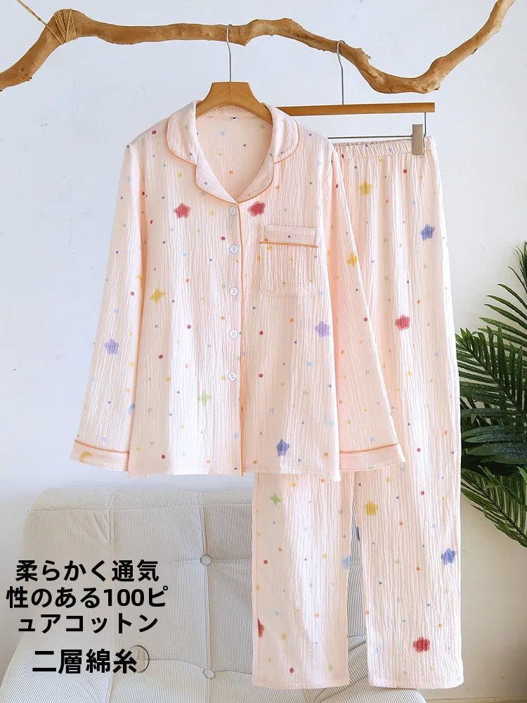 100-cotton-japanese-style-sleepwear-women's-spring-autumn-pure-cotton-gauze-summer-sweet-thin-cardigan-home-clothes