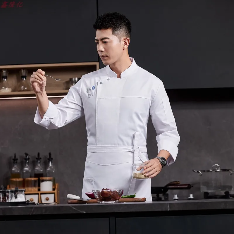 Catering hotel restaurante cozinha uniforme de trabalho manga longa bolo loja padeiro padaria garçom chef uniforme para homem