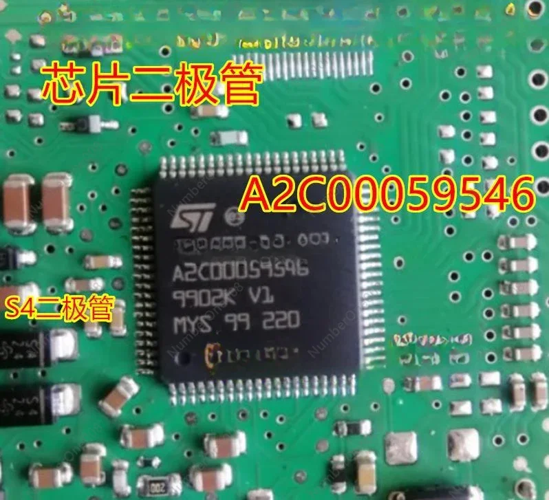 5PCS/Lot ATIC99 D2 0P1 ATIC99 D2 OP1 A2C00059546 QFP80 ATIC99D2 Auto ICs Chips New original