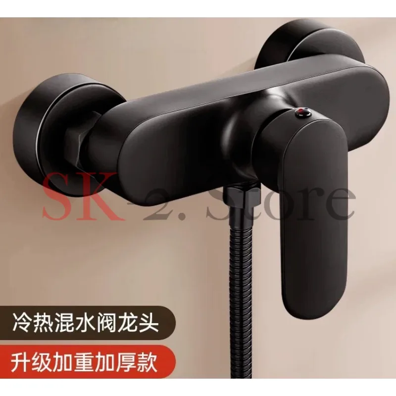 Toilet bathroom bath shower faucet shower shower bath water heater switch valve
