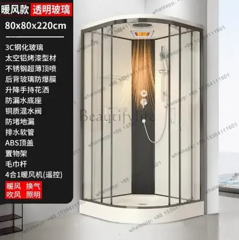 PG Integral shower room Integrated household bathroom Fully enclosed simple glass bath room Arc fan bath room