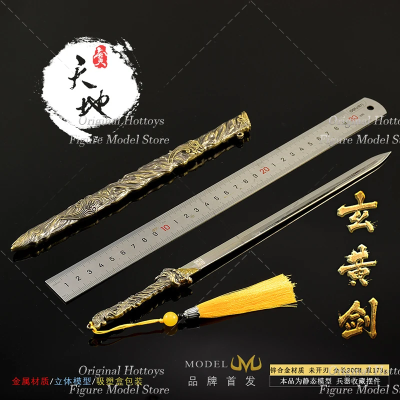 In Voorraad 1/6 Schaal Mannelijke Soldaat Scène Accessoire De Oude Mythologie Zwaard Model Voor 12-inch Action Figure pop Speelgoed