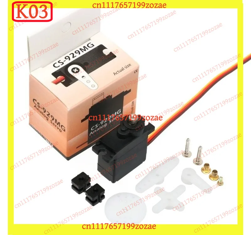 k03 CS929MG RC Servo Metal Gear Torque 2.0kg.cm 2.2kg.cm For Airplane 450 RC Helicopter Model Parts