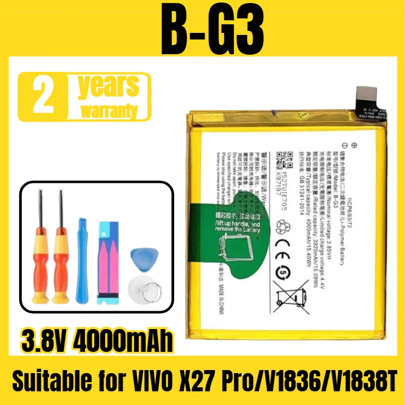 

B-G3 VIVO mobile phone battery, suitable for VIVO X27 Pro/V1836/V1838T new lithium-ion mobile phone battery 3.8V 4000mAh
