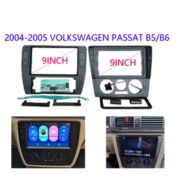 9Inch Car Frame Fascia Adapter Android Radio Audio Dash Fitting Panel Kit For Volkswagen Passat B6 B5 2004-2010