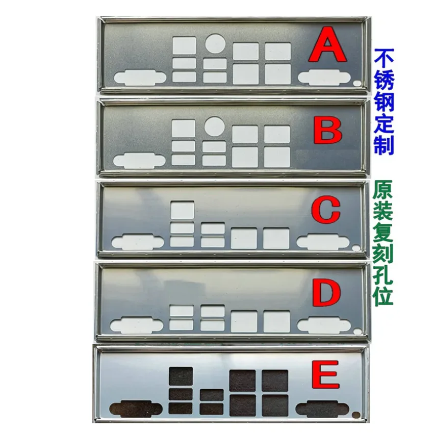 

IO I/O Shield Back Plate BackPlate BackPlates Blende Bracket For Supermicro X10DRG-Q X10SLM-F X10DRD-ITP X9DR6-F-LC010
